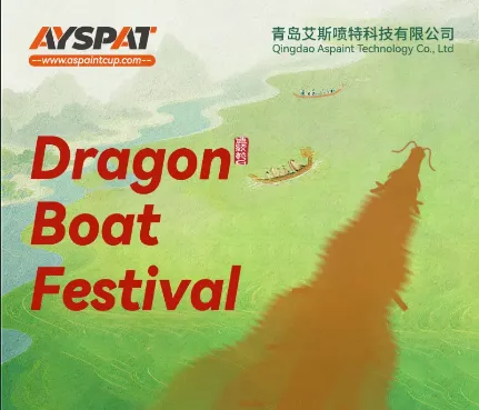 Dragon Boat Festival | Θερμές Ευχές & Ειδοποίηση Εορτών από την AYSPAT